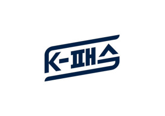 K패스
